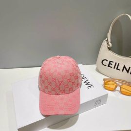 Picture of Gucci Cap _SKUGucciCapdxn235955